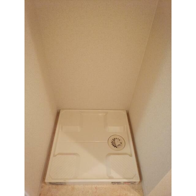 その他8