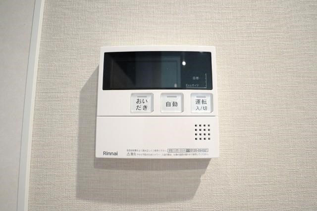 その他1