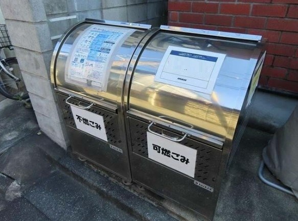 その他4
