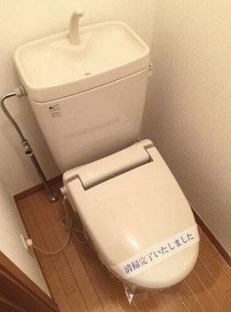その他7
