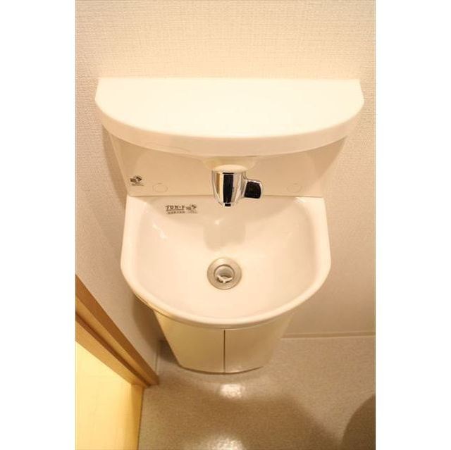 その他9