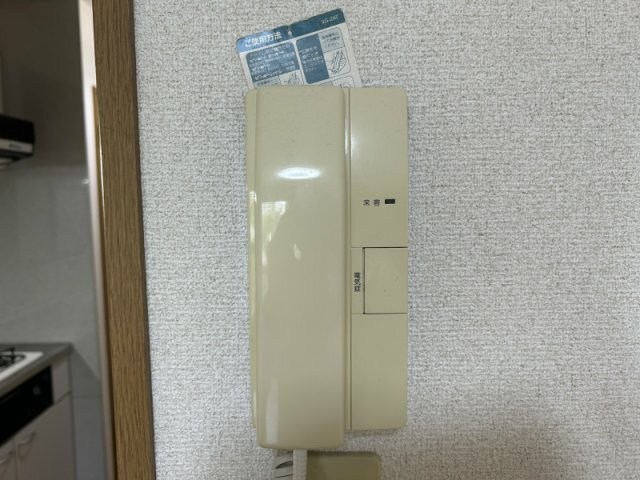 その他10