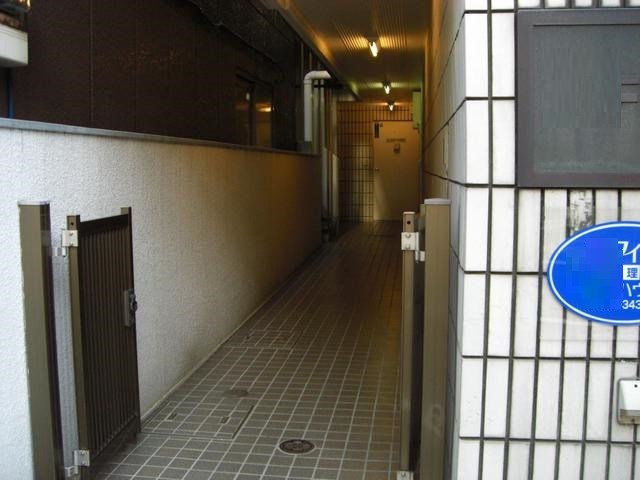 その他1