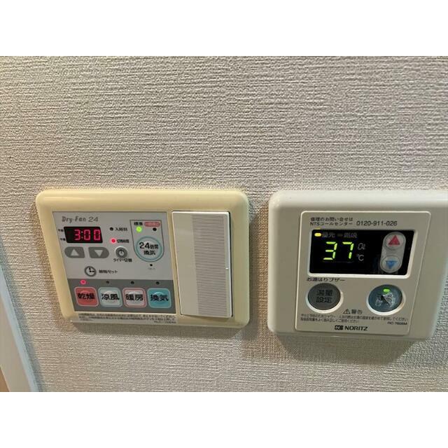 その他11