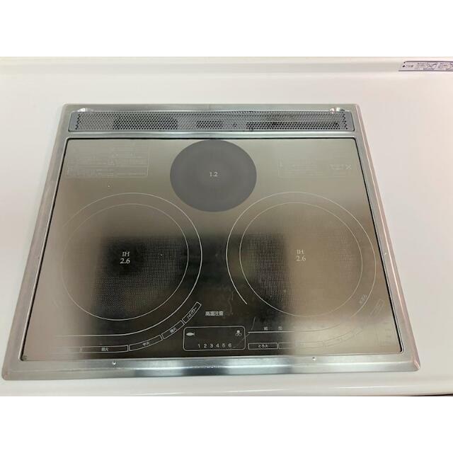 その他13