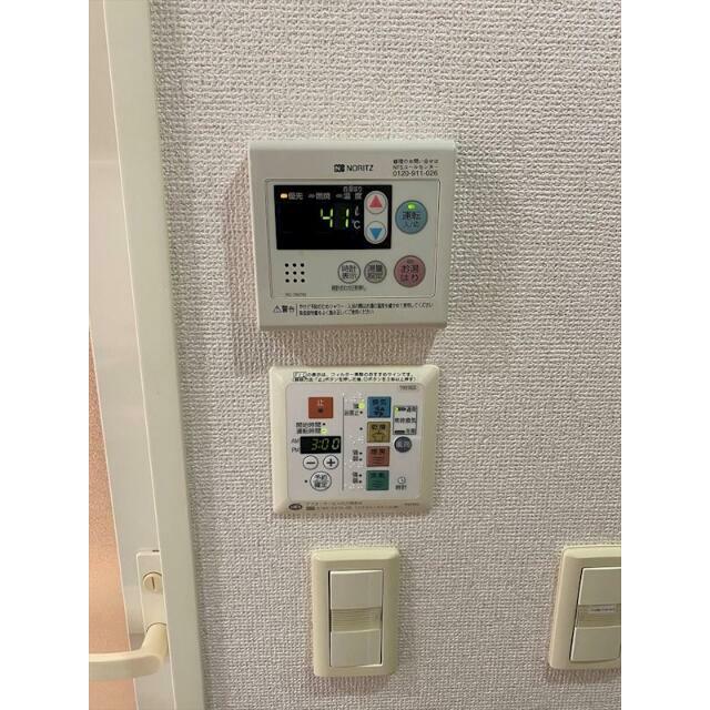 その他10
