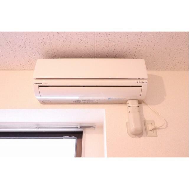 その他7
