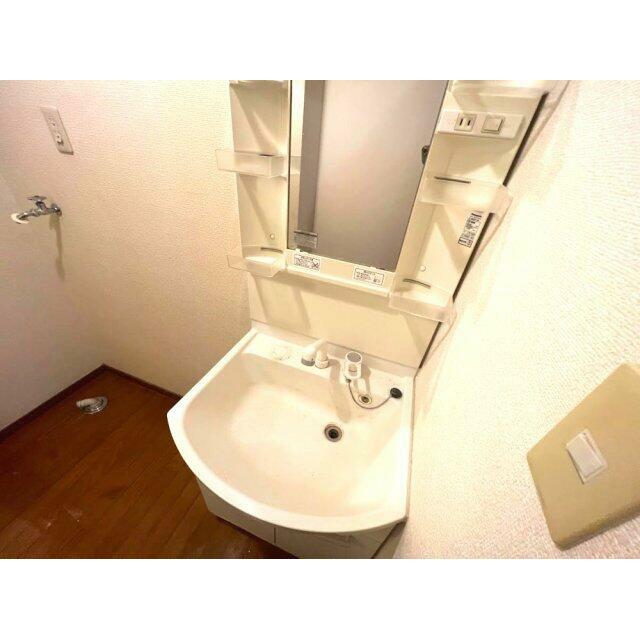 その他3