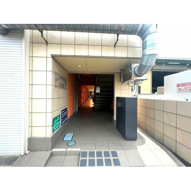 その他6
