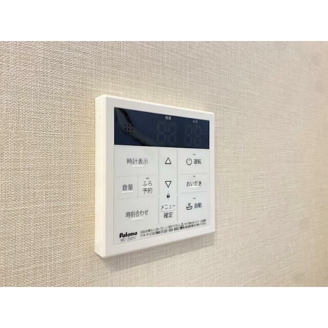 その他6