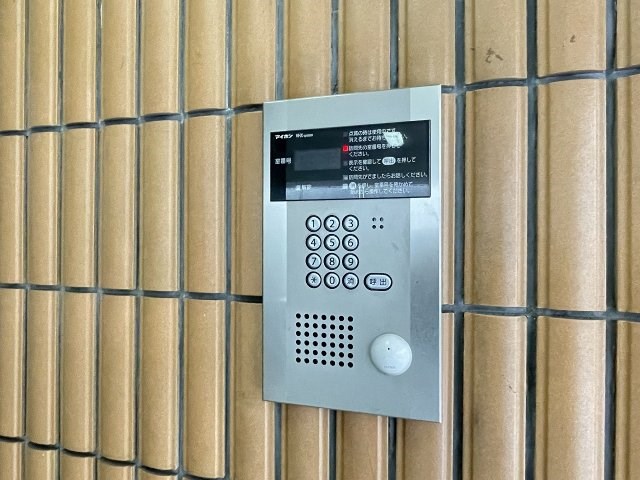 その他11