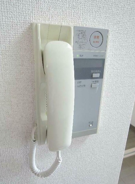 その他13