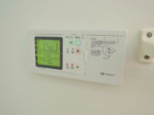 その他14