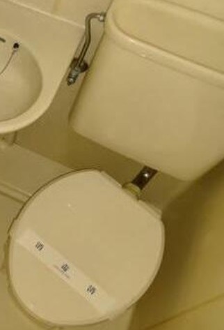 その他7