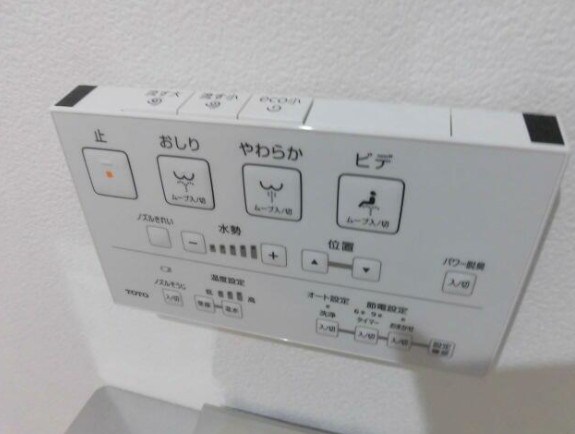 その他10