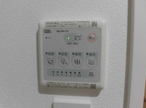 その他11