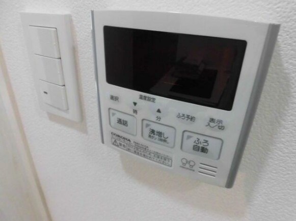 その他12