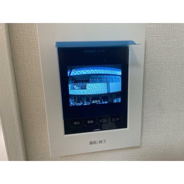 その他7