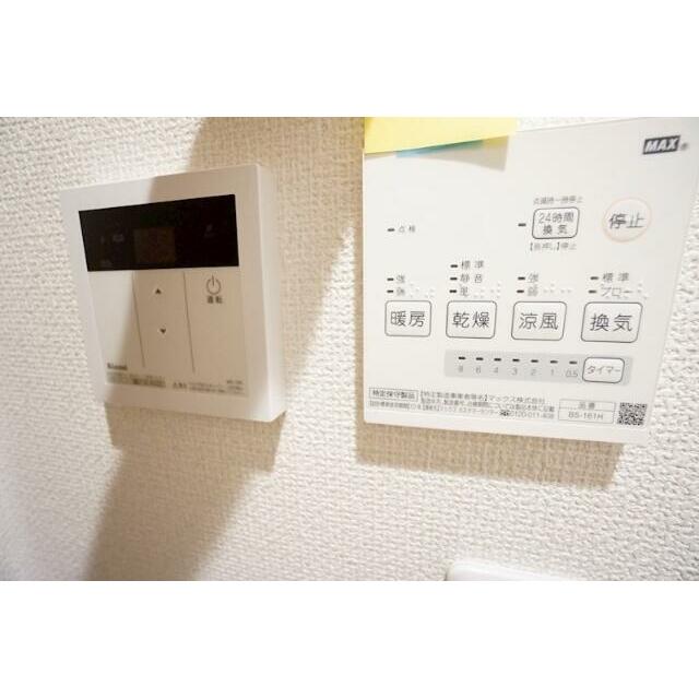 その他9