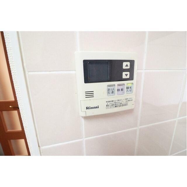 その他7