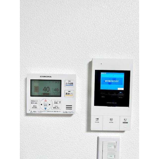その他5