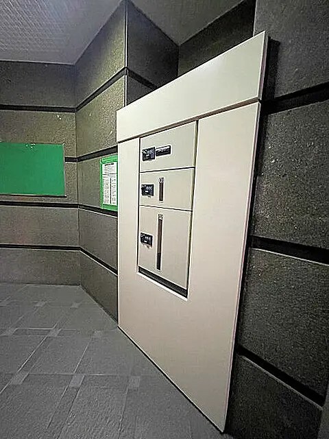 その他2