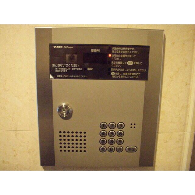 その他4