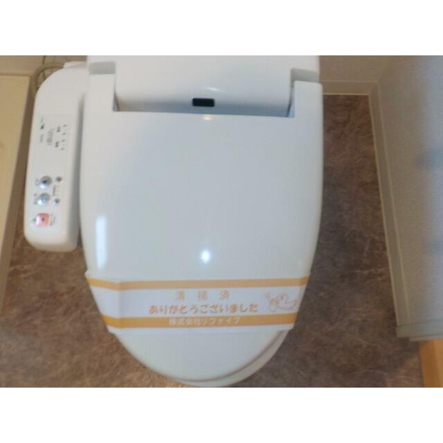 その他6