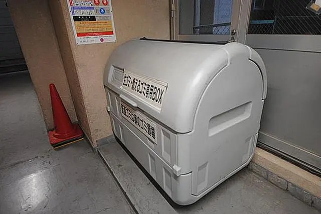 その他3