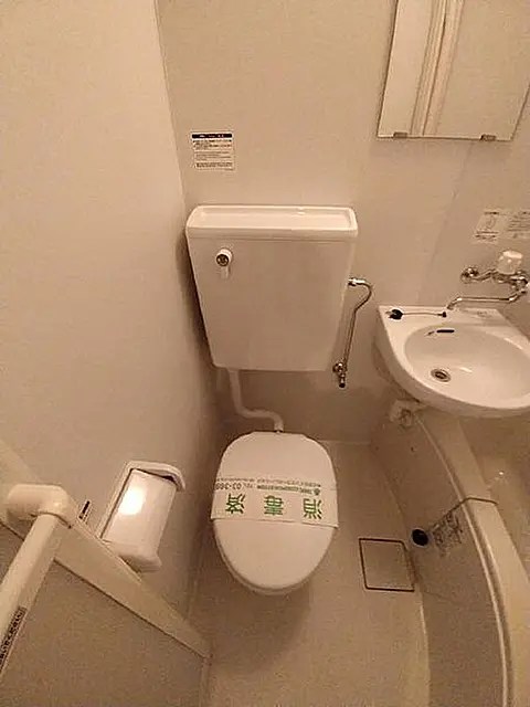 その他6