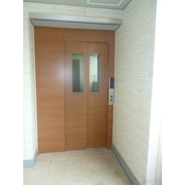 その他8