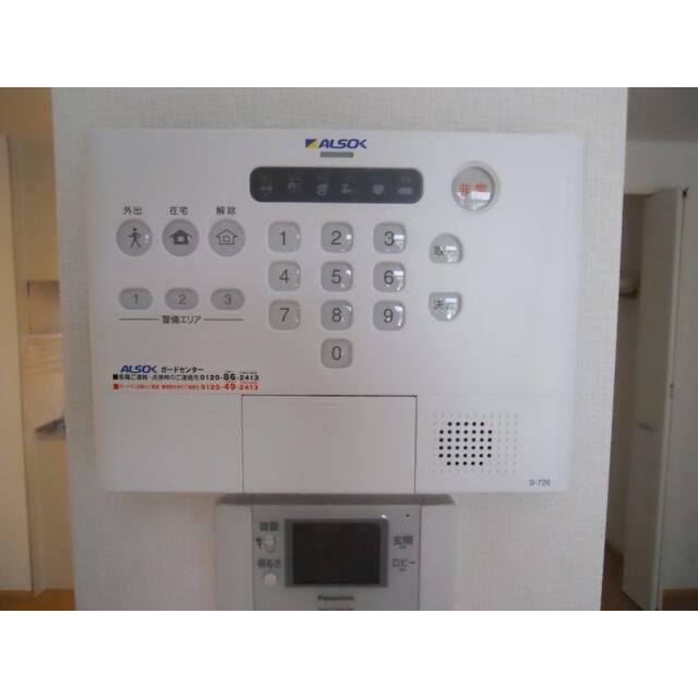 その他10