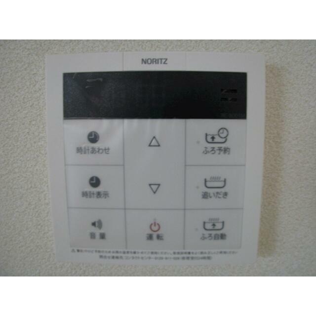 その他10