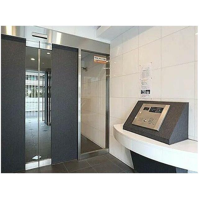その他8