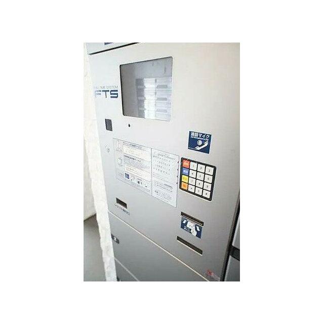その他10