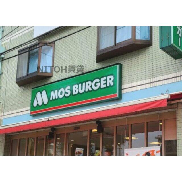 周辺画像2