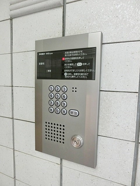 その他3