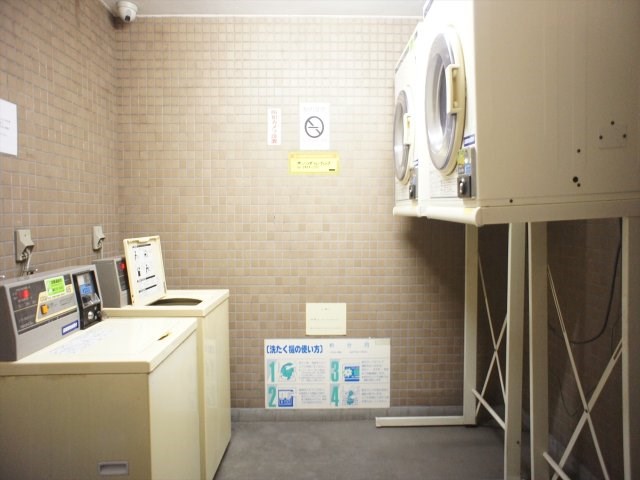 その他4