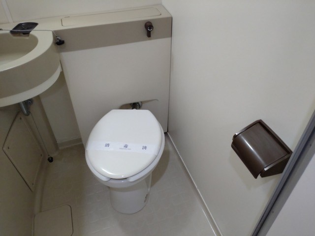 その他7