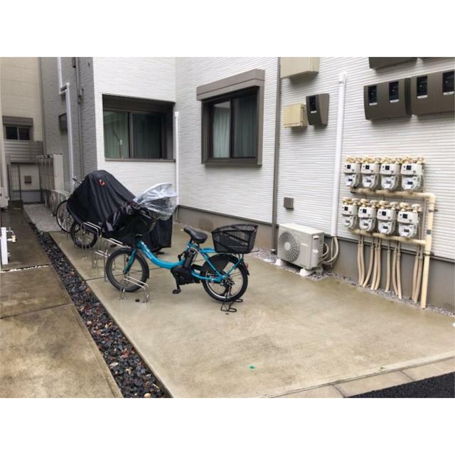 その他9
