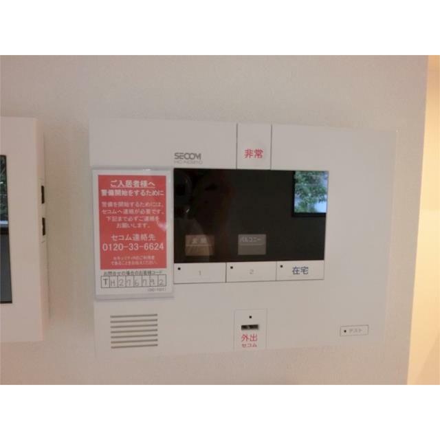 その他13
