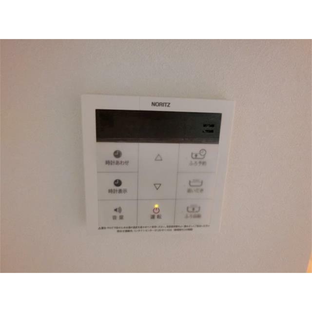 その他14