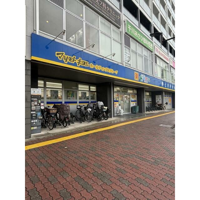 周辺画像2