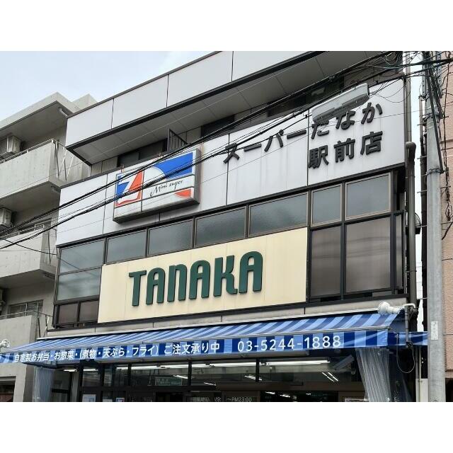 周辺画像1
