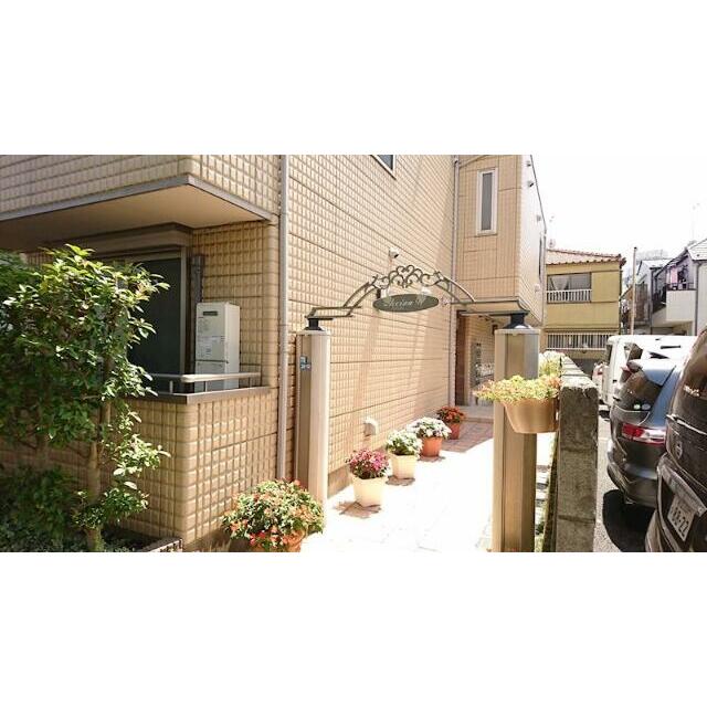 その他6