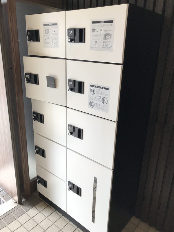 その他4