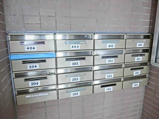 その他2