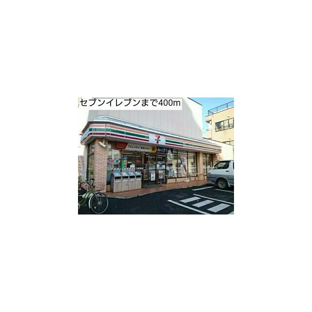 周辺画像2
