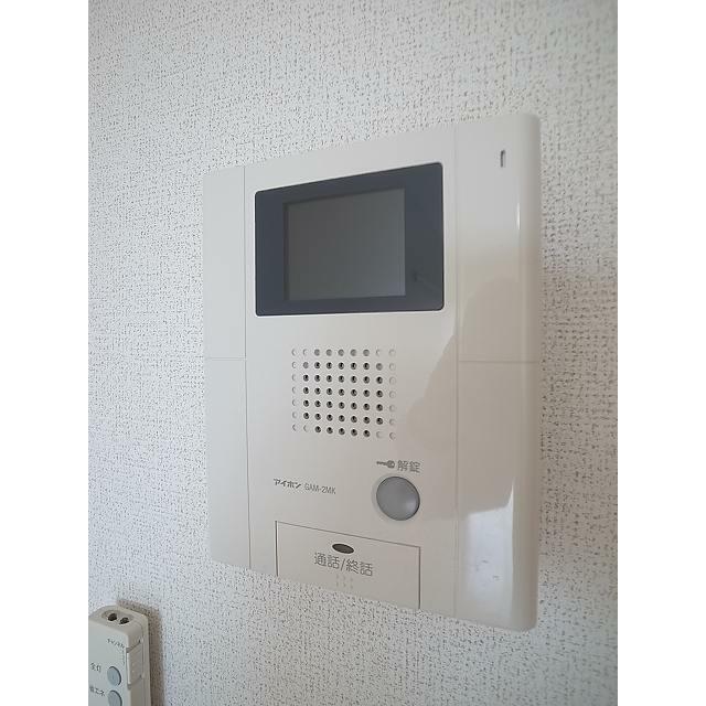 その他2