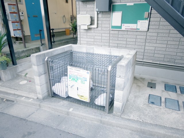 その他2